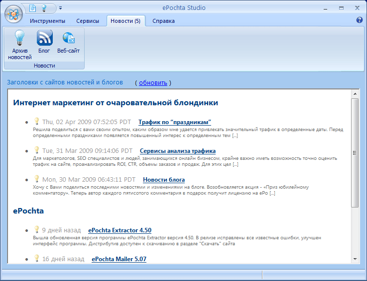 Изображение товара