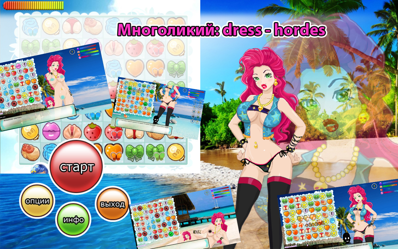 Изображение товара