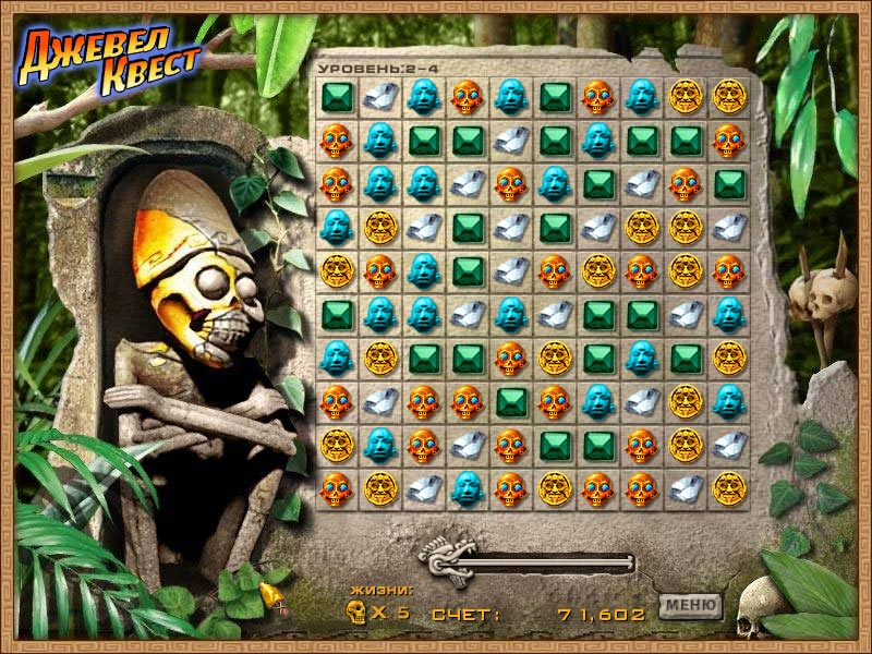 Изображение товара