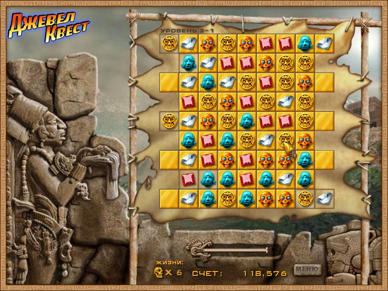 Изображение товара