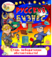 Купить программу Русский бизнес от 354.00 ₽